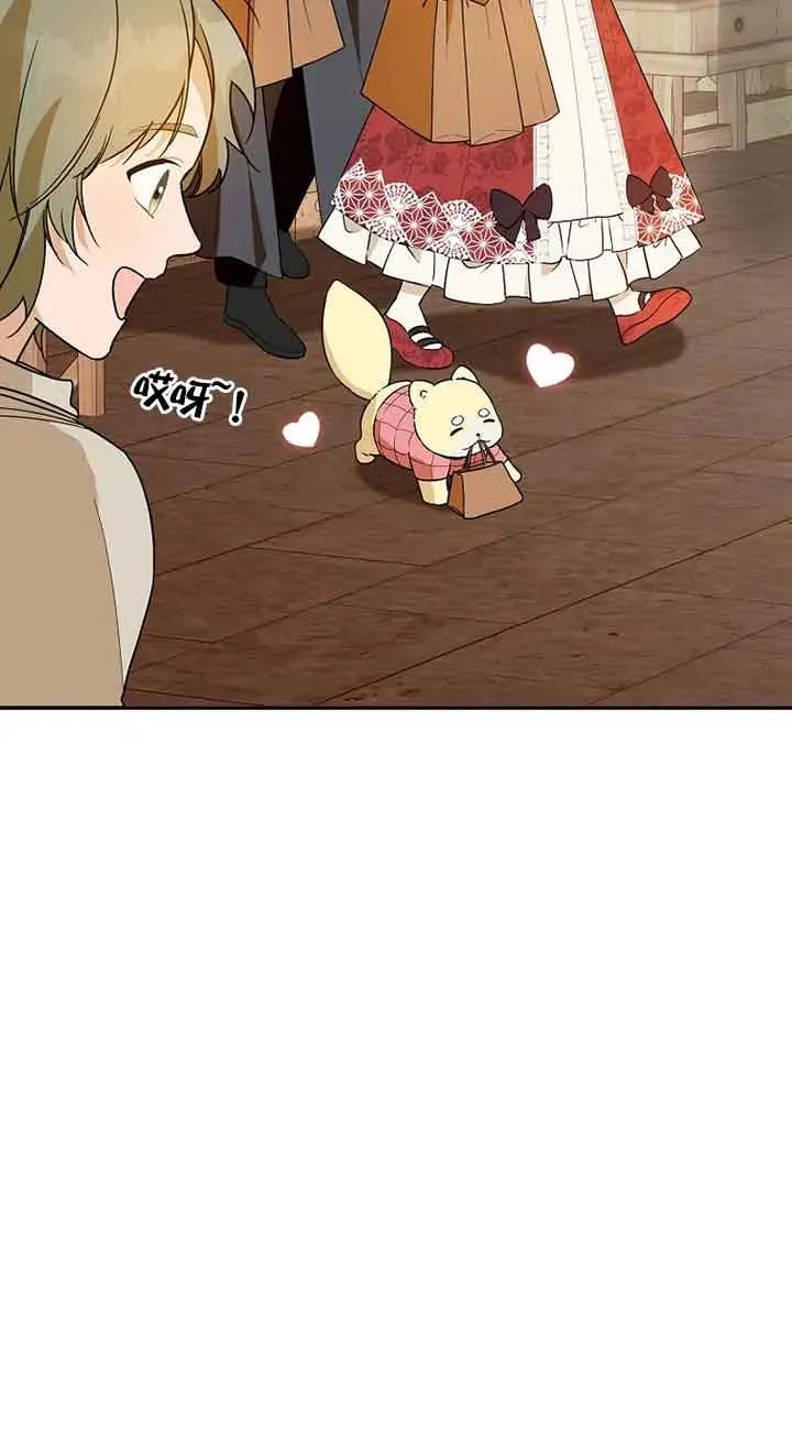 第34话64