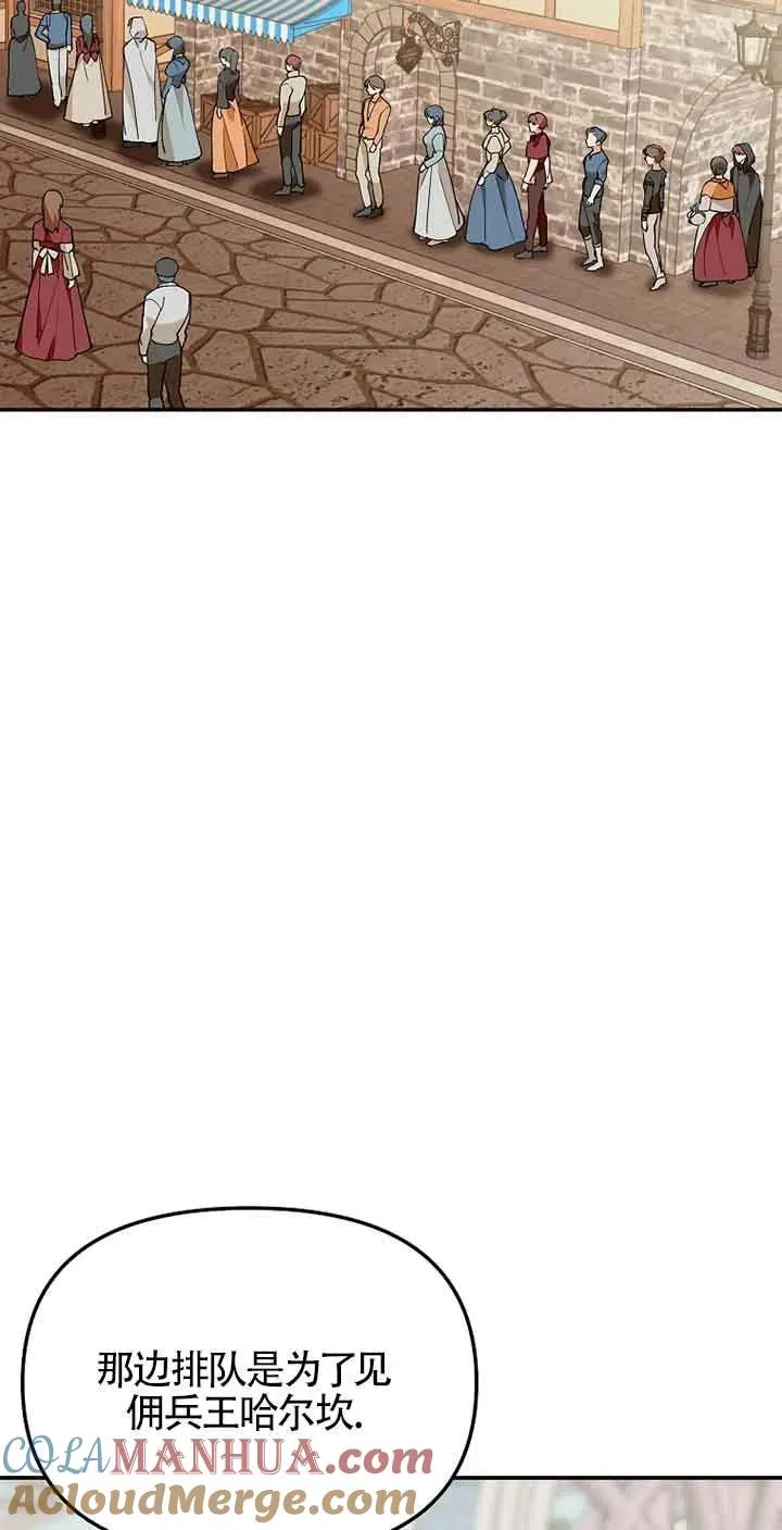 第35话24