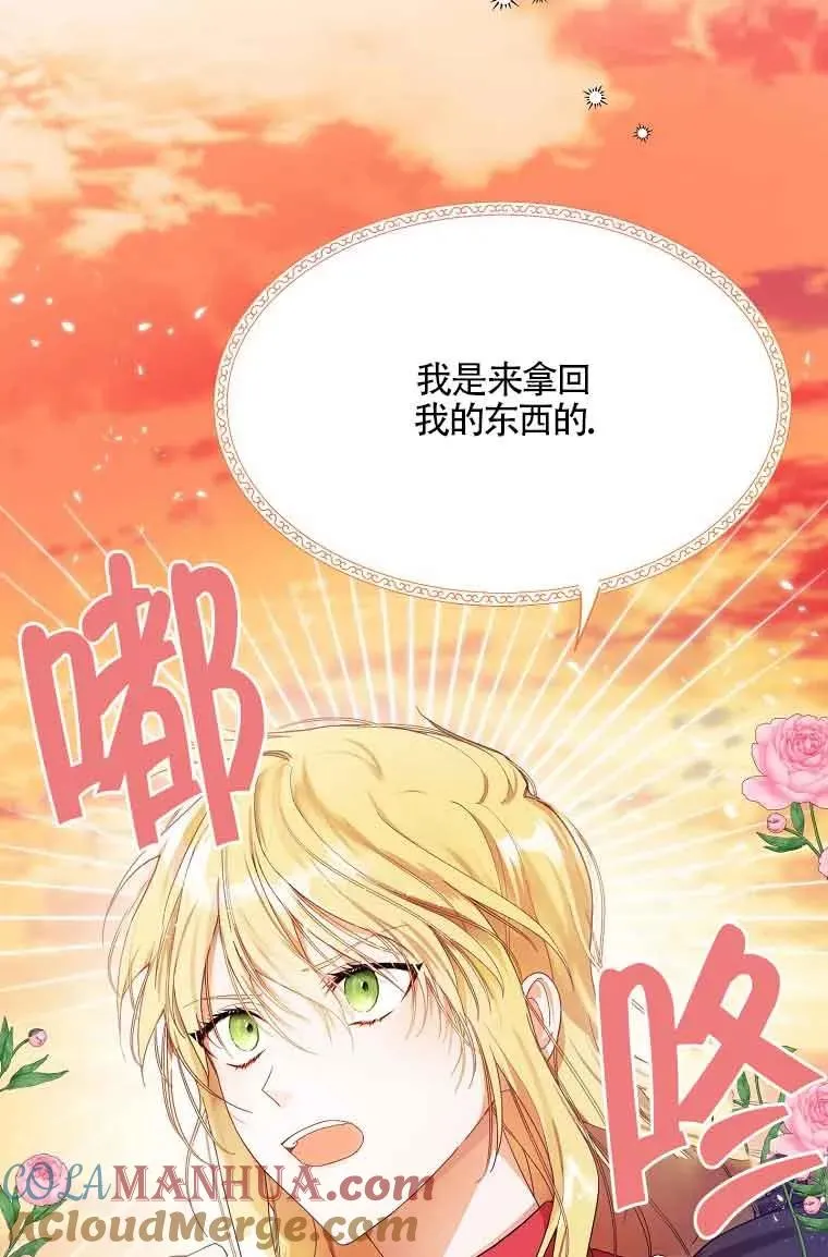 第05话3