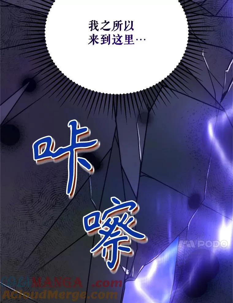 71.尼亚哈尔蒂72