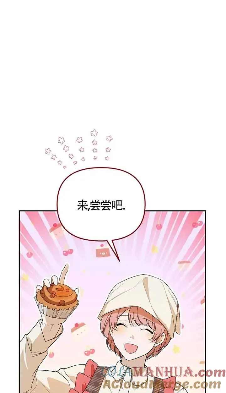 第34话39