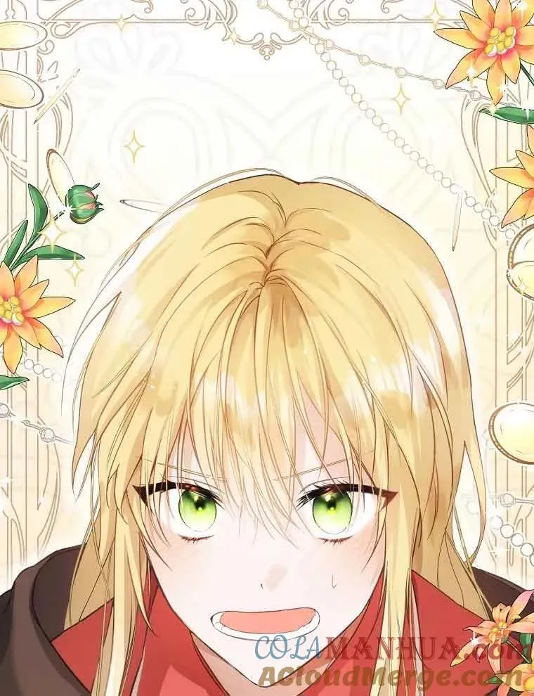 序章2