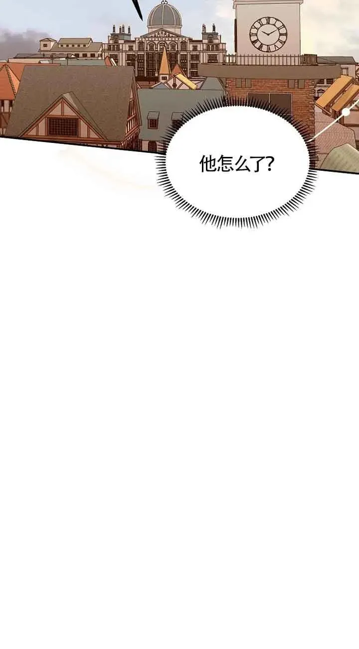 第33话26