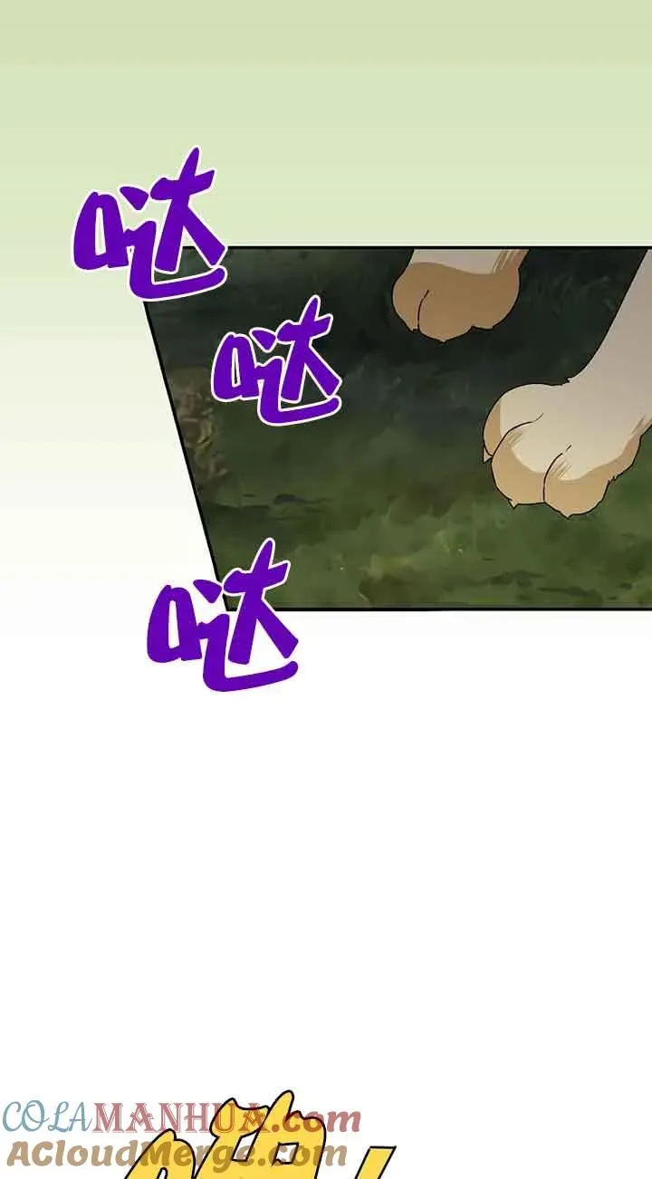 第30话15