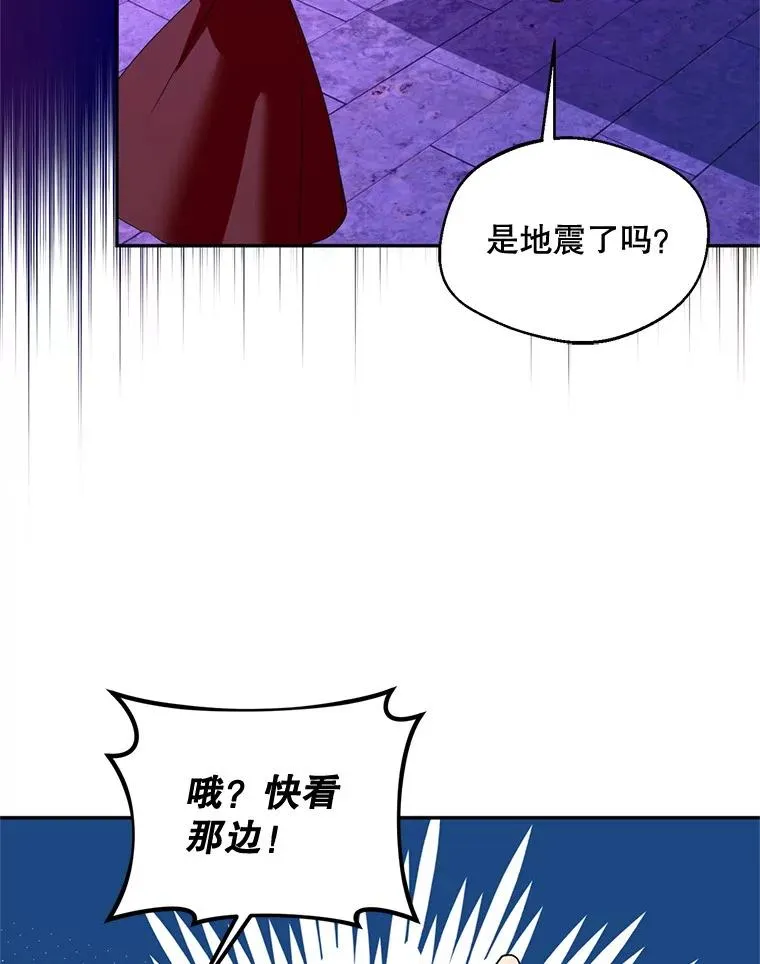 54.穿帮87