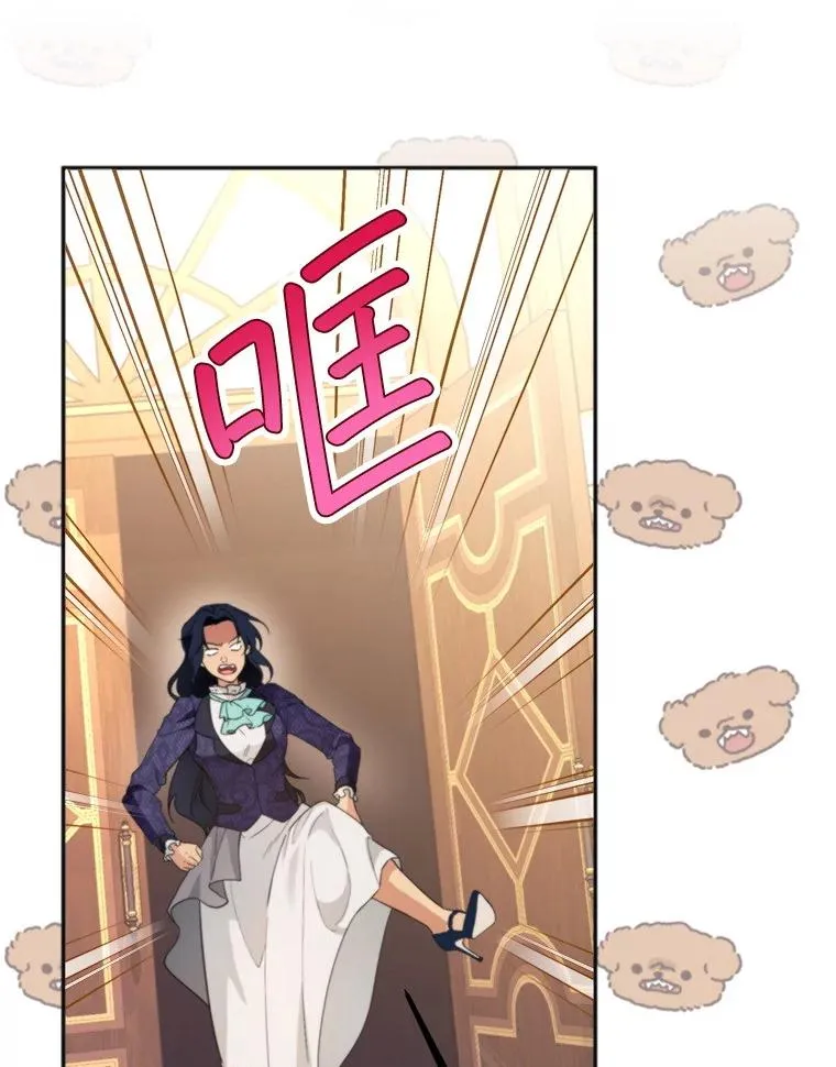 60.夏利夫的妹妹65