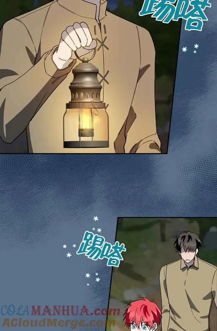 第27话51