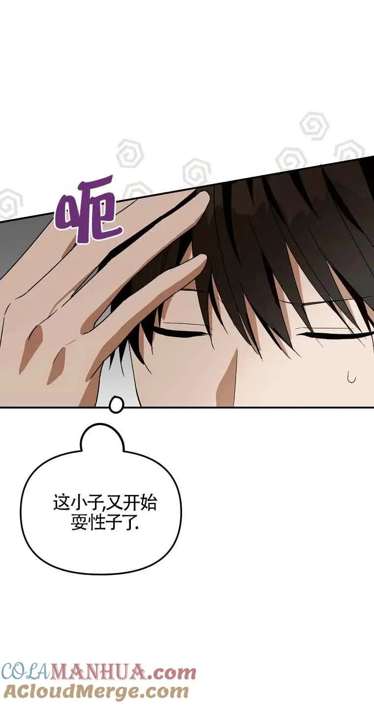 第40话63