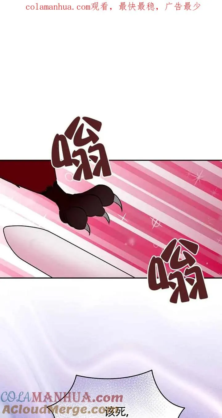 第31话0