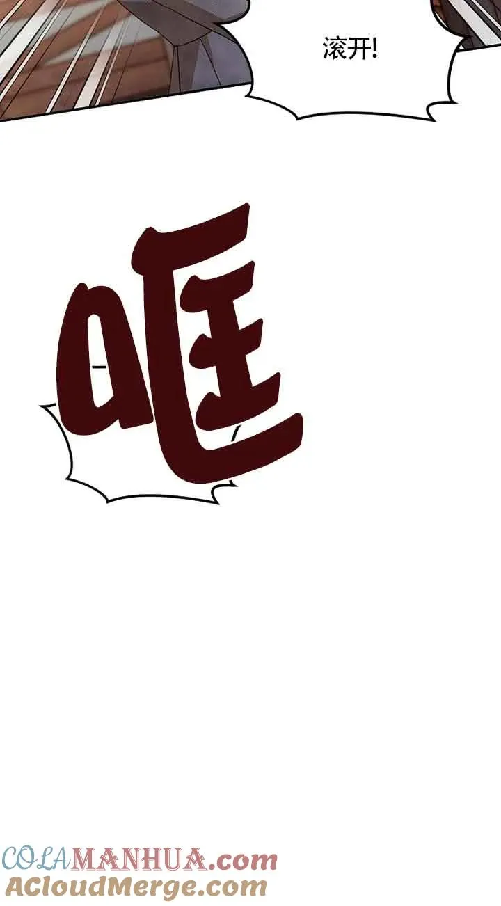 第34话72