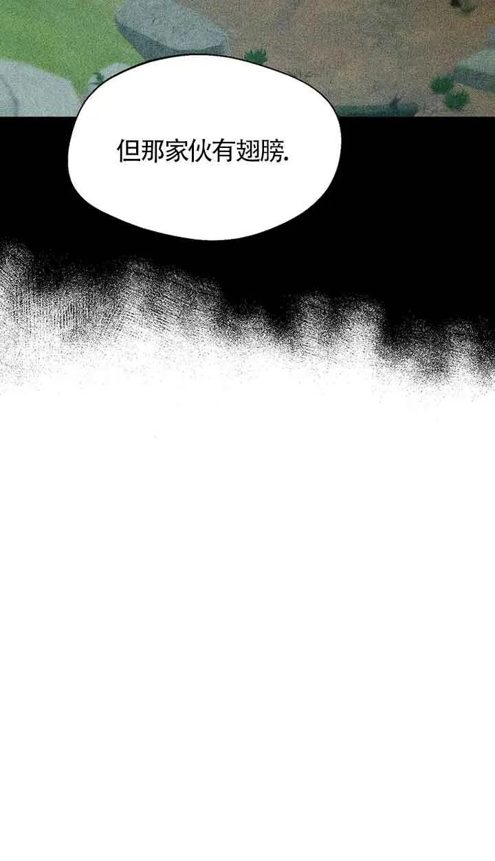 第29话35