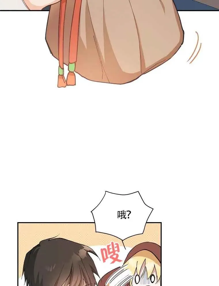 第04话38