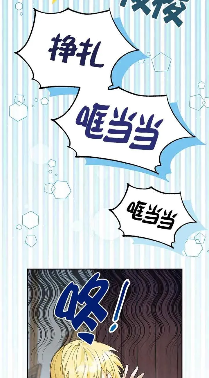 第30话17