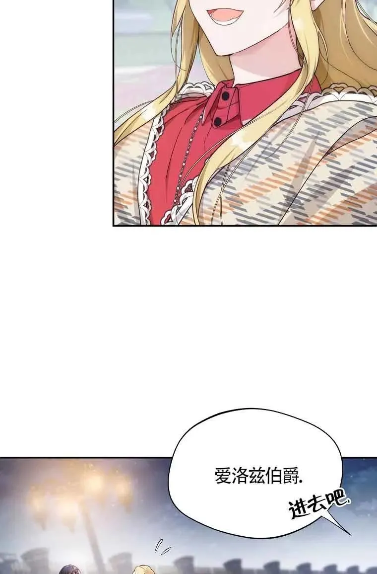 第07话31