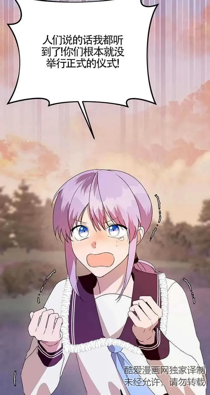 第41话26