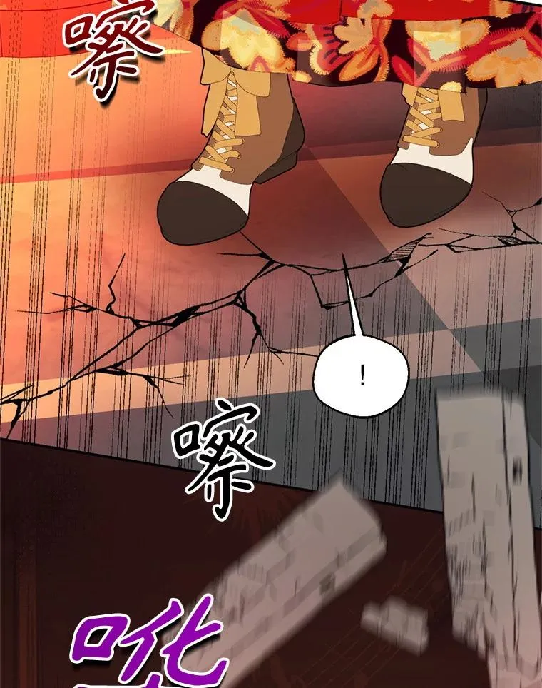 54.穿帮81