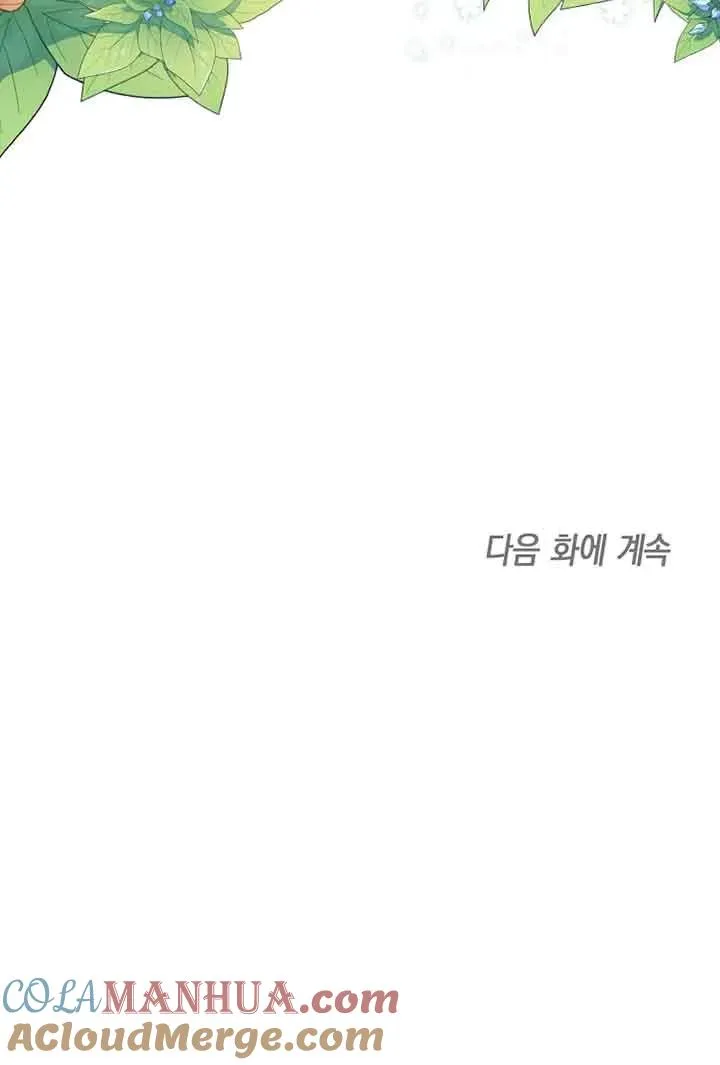 第29话93