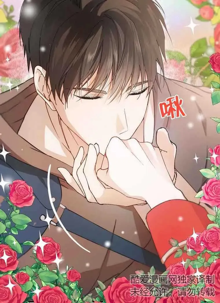第04话47
