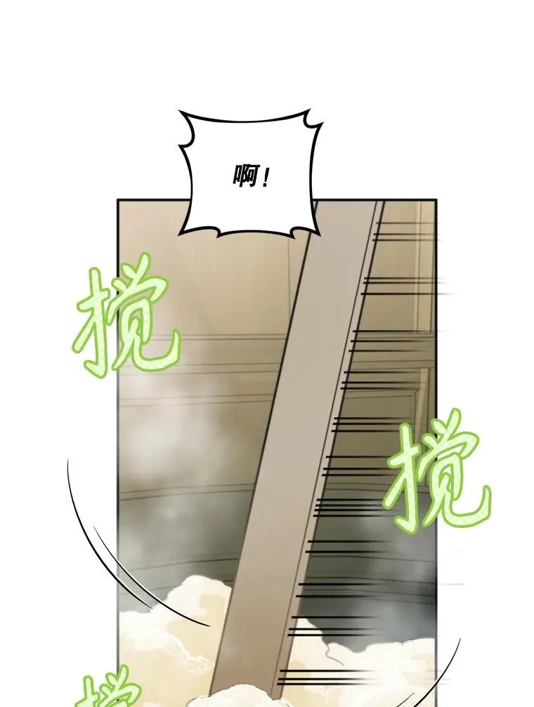 58.夏日庆典69