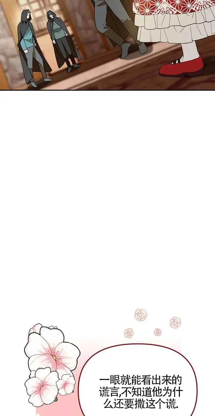 第36话64