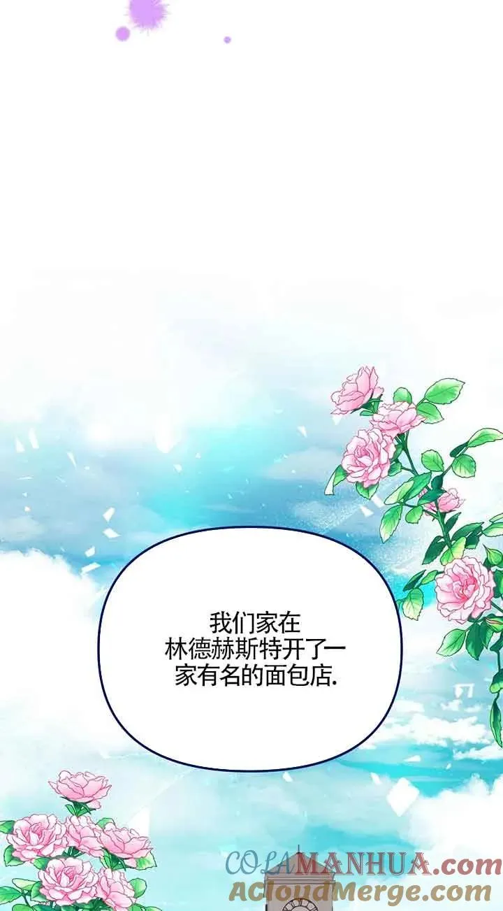 第38话57