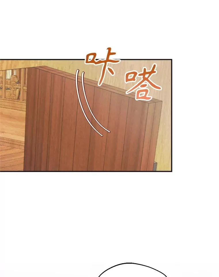 71.尼亚哈尔蒂114