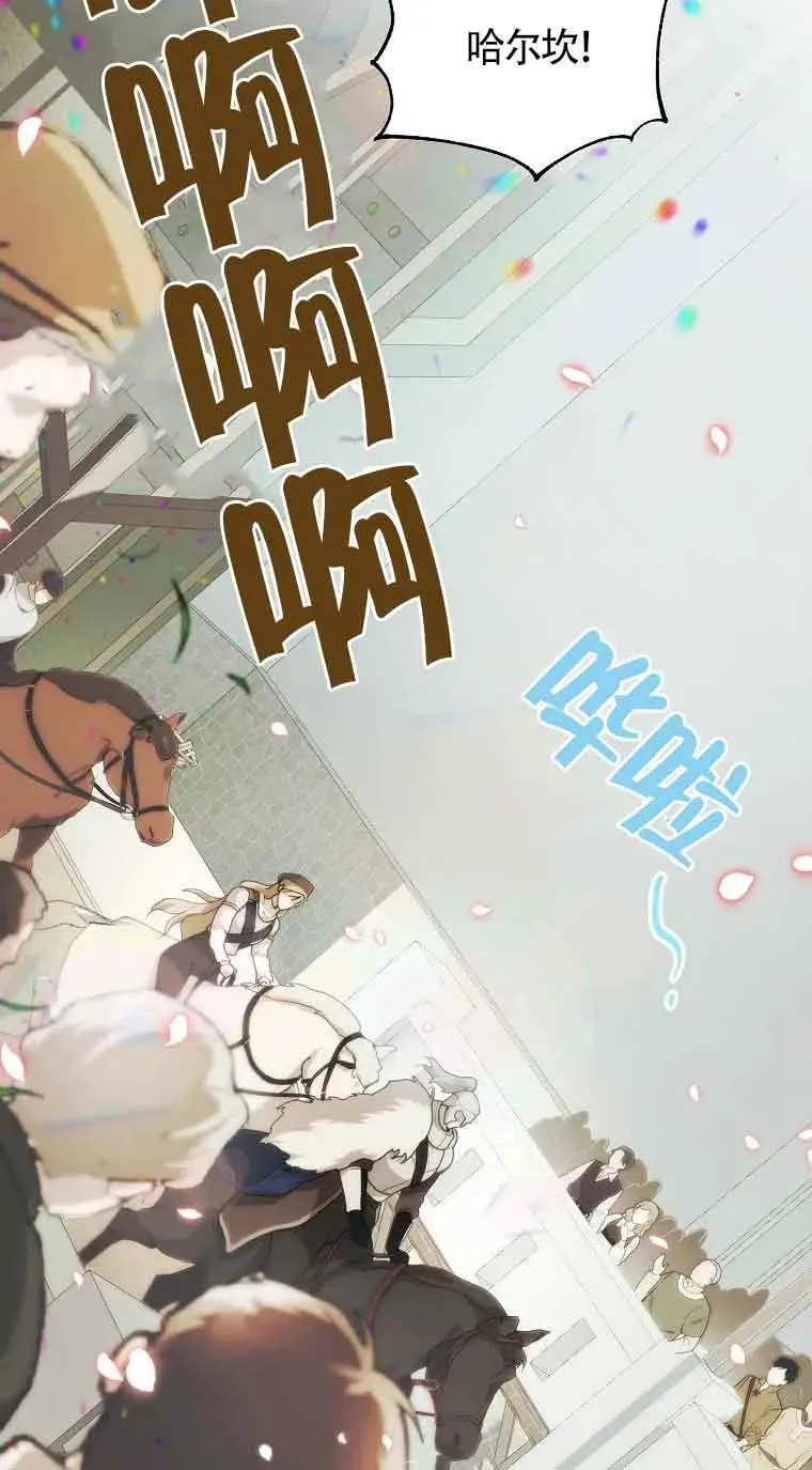 第08话38