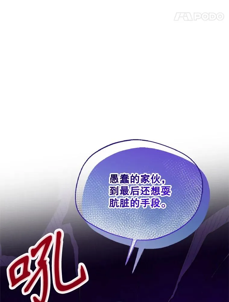 42.村民+279