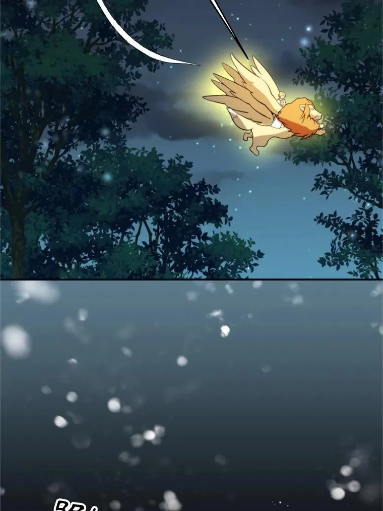 68.坦白身份123