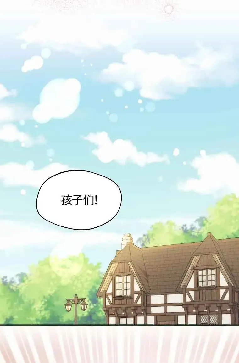 第18话65