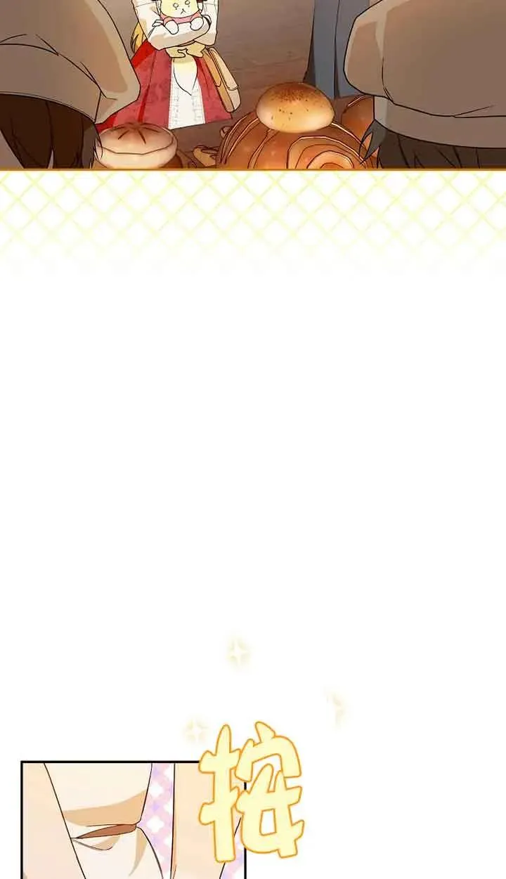 第34话28
