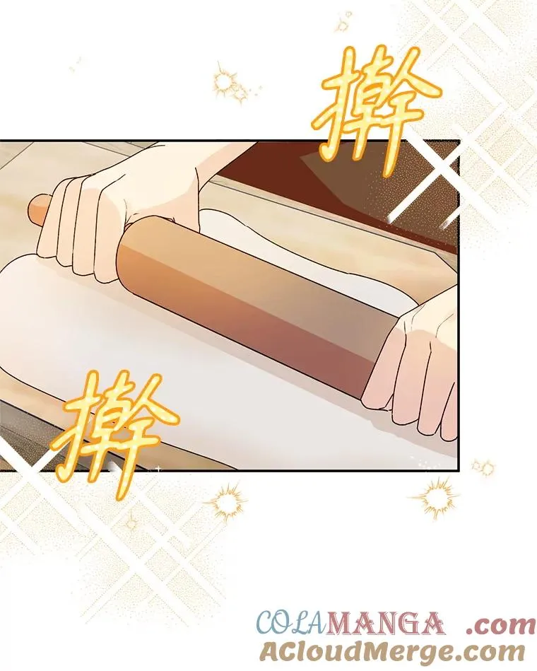 43.搬回拉克宪家44
