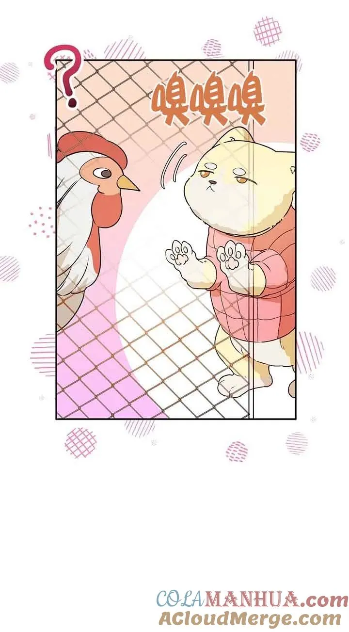 第33话39
