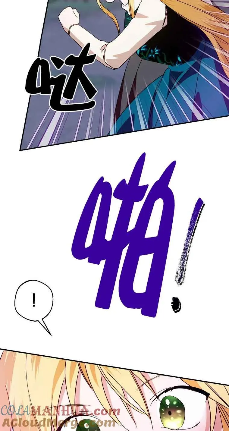 第41话57