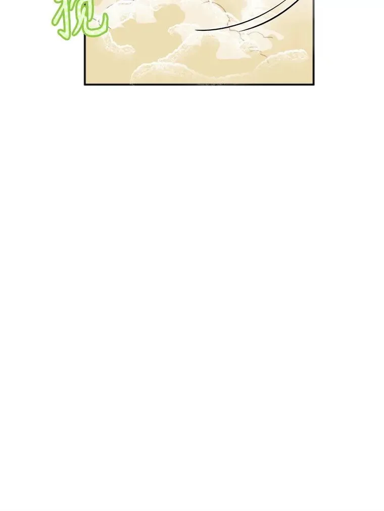 58.夏日庆典70