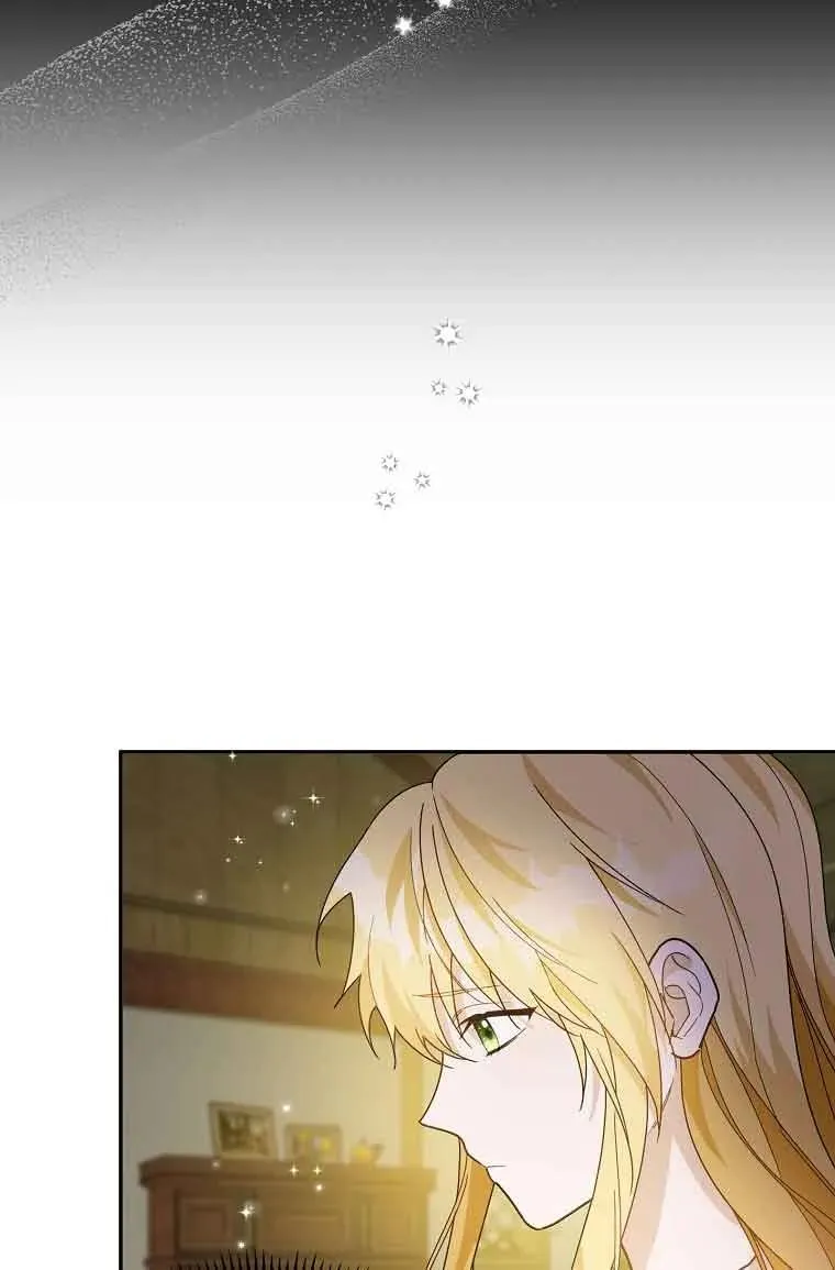 第26话41