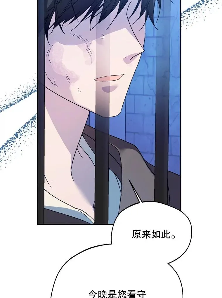 51.越狱22