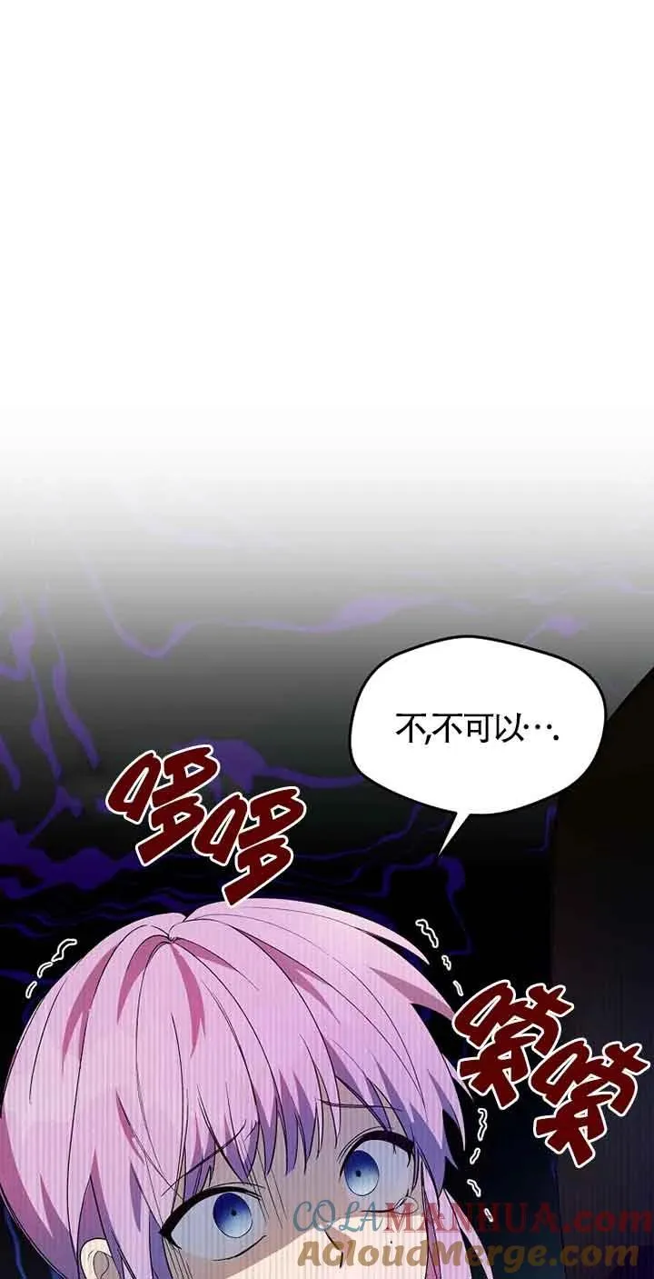 第36话21