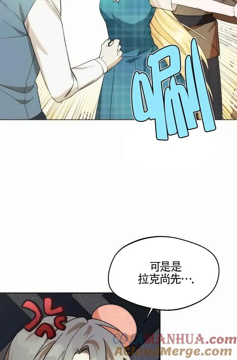 第19话36