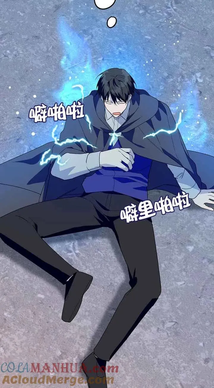 第42话24