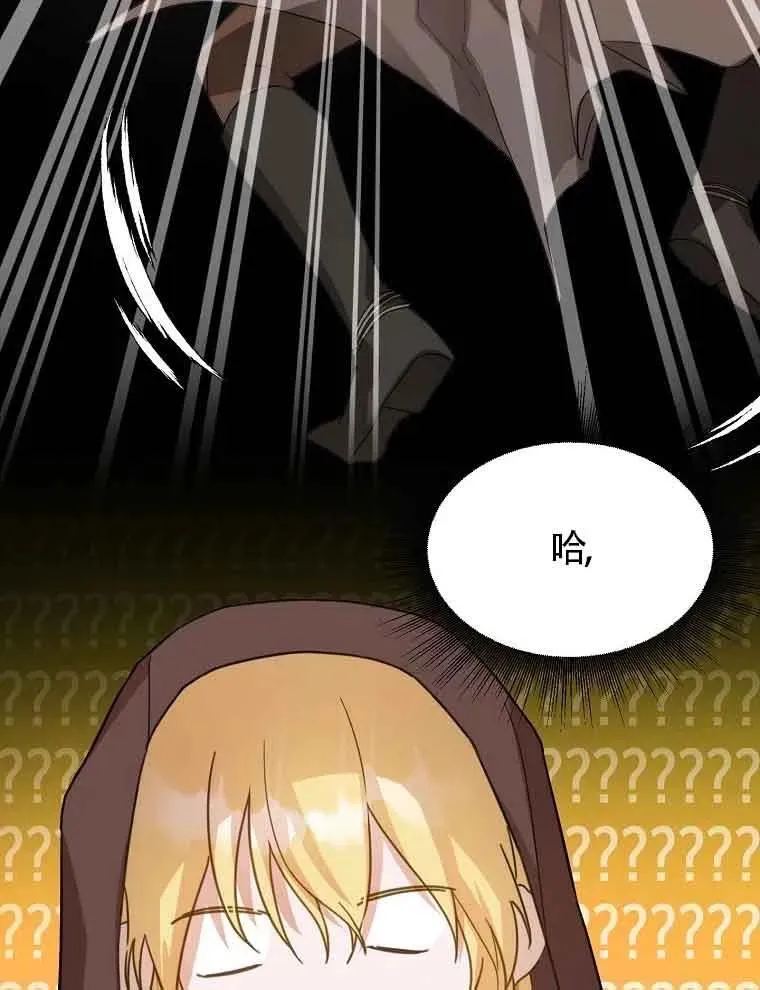 序章19