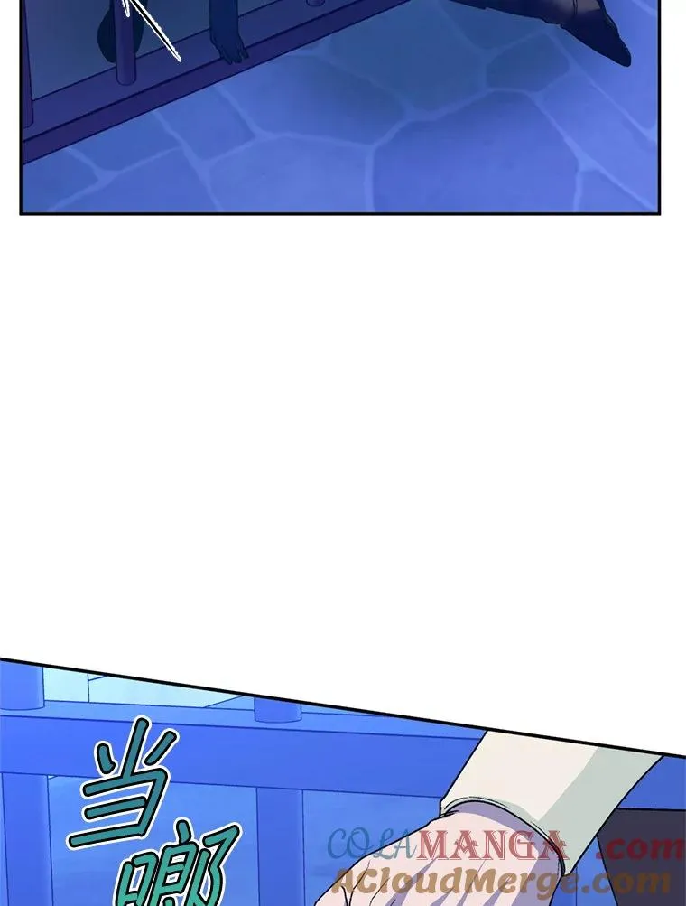 51.越狱44