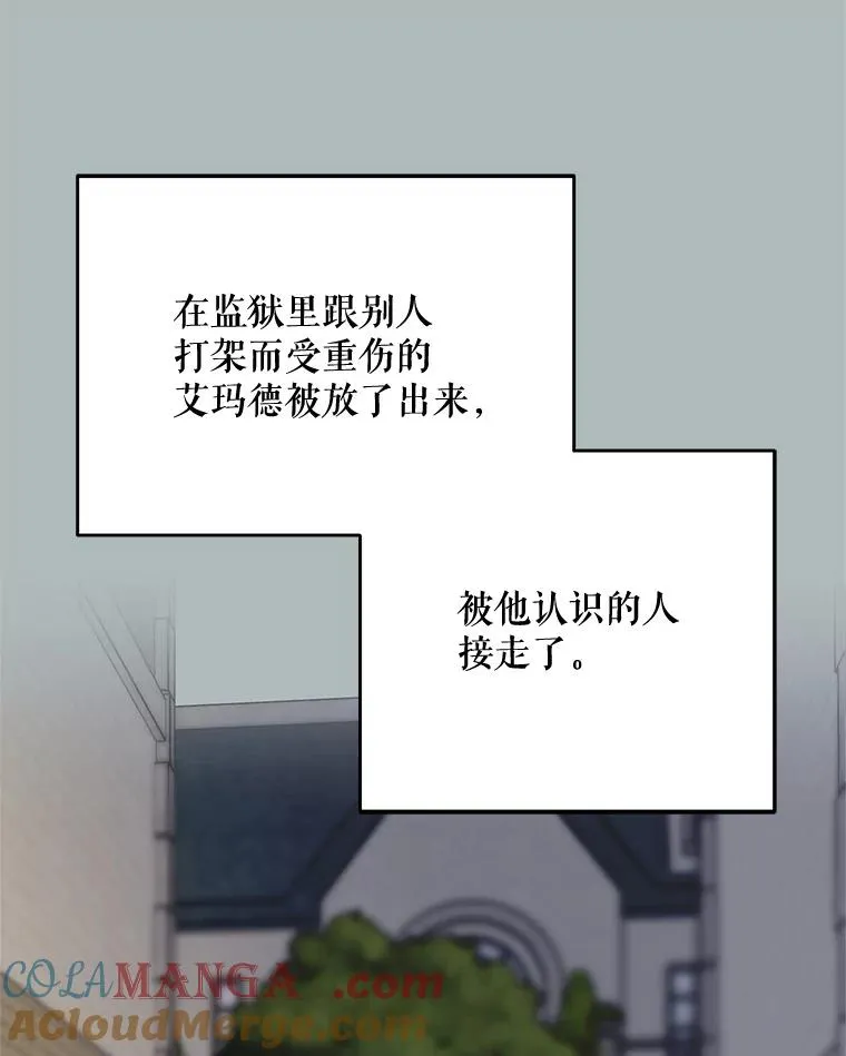 42.村民+2120