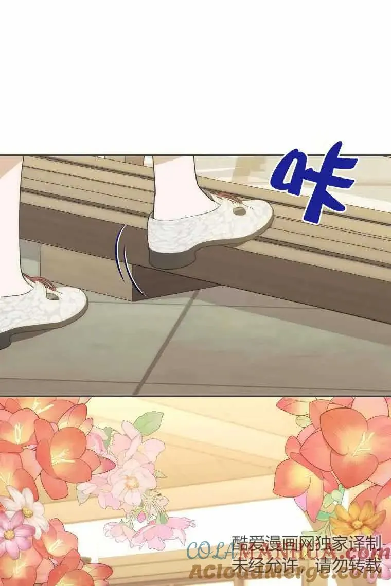 第21话63