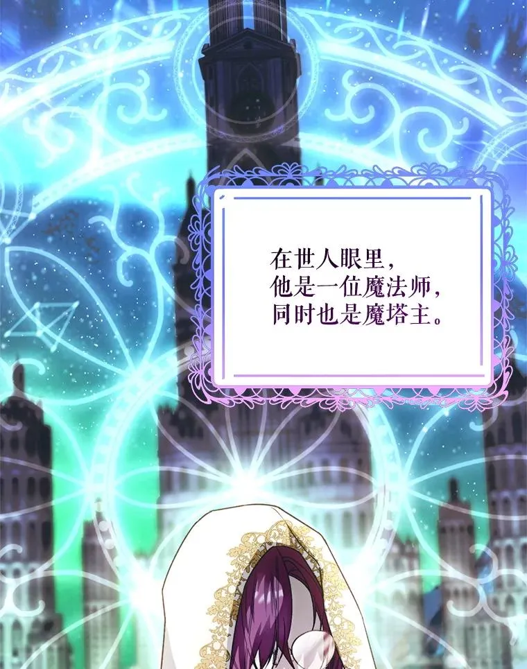 50.拉克宪被抓9