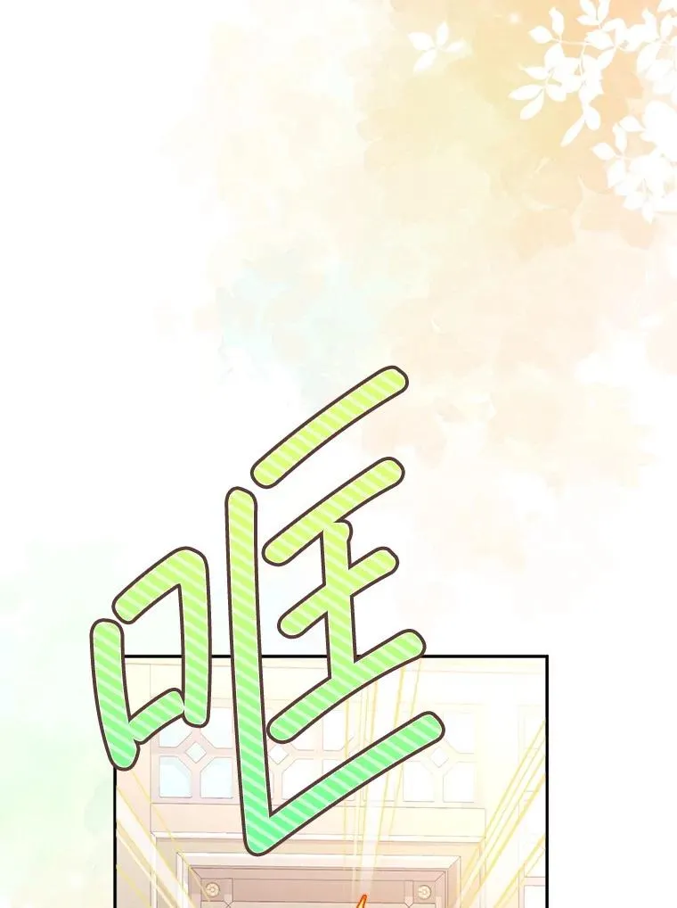 57.打造冷库17