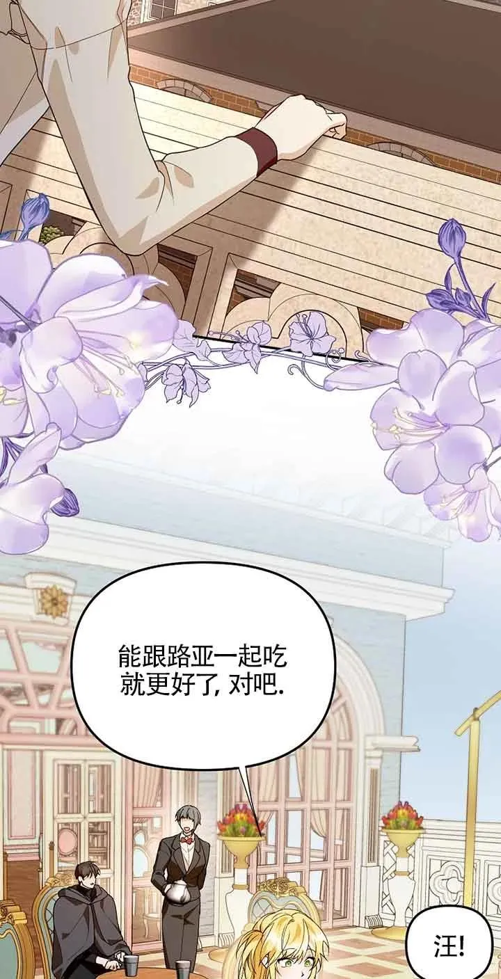 第35话22