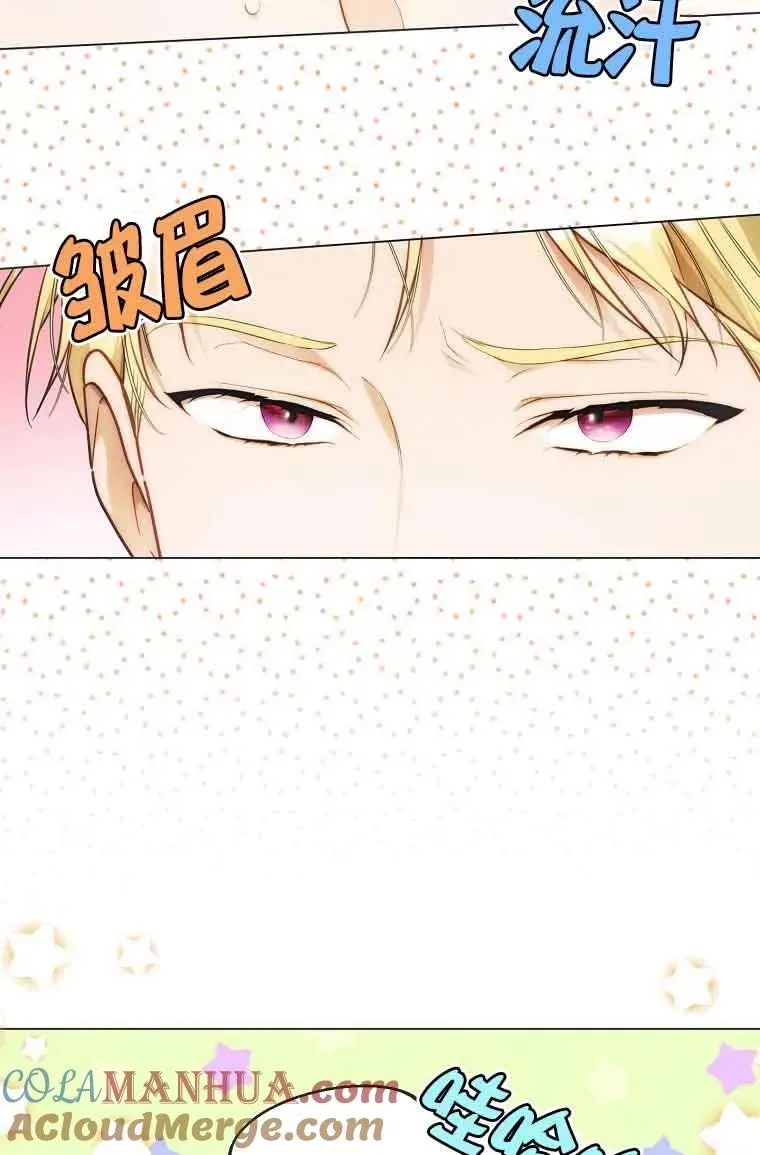 第09话24