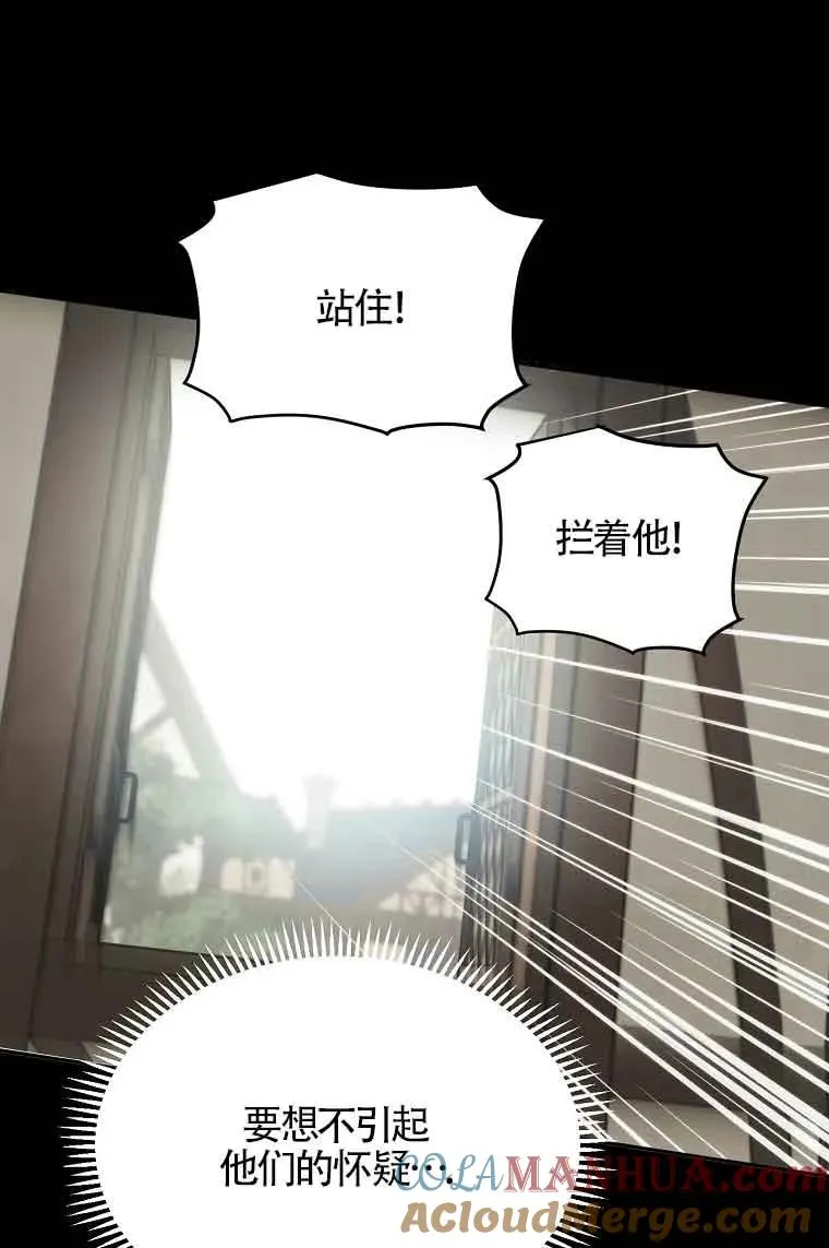 第07话63
