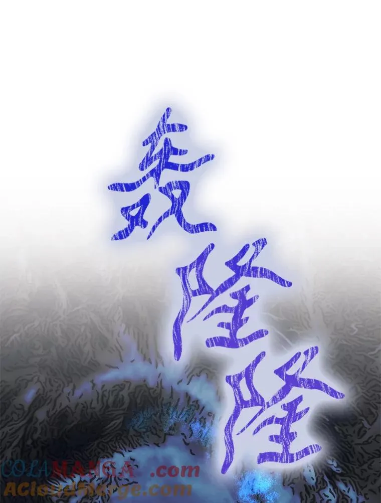 56.艾伦特的弟子40